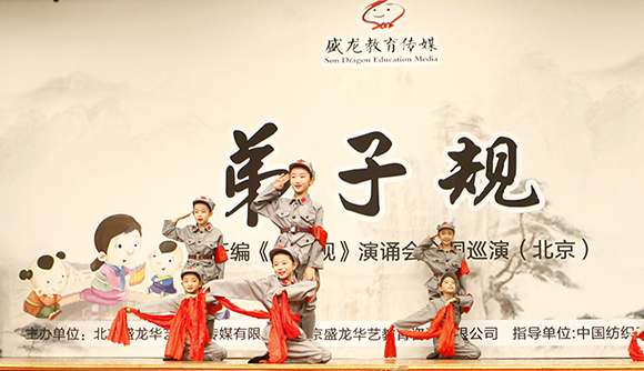 好园长：致幼儿园毕业班家长，孩子奔向学霸的妙招大全！