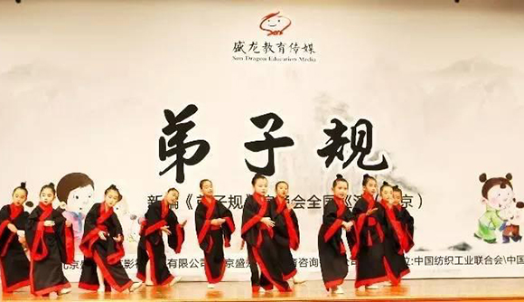 园长，你一心只为幼师好，她会理解你吗？